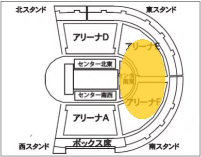 ディズニーオンアイス横浜 の座席指定はできる 座席表の詳細 赤字家計を脱却して幸せになる
